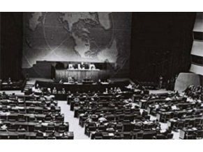Исполнилось 74 года резолюции 181 Генеральной Ассамблеи ООН о создании Еврейского государства