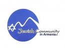 Еврейская община Армении отметила 30-летие