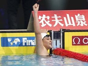 Израильтянка завоевала второе золото на чемпионате мира по плаванию