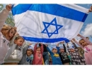 Израиль оказался одной из самых счастливых стран в мире