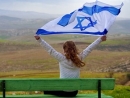 Население Израиля приближается к 10 миллионам
