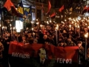 Израиль осудил шествие в Киеве ко дню рождения Степана Бандеры