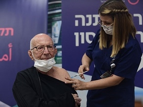 В Израиле начинается вакцинация лиц старше 60 лет четвертой дозой прививки