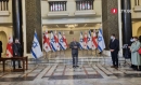 В парламенте Грузии впервые прошла церемония памяти жертв Холокоста