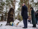 На кладбище Лийва открыли монумент в память о жертвах Холокоста