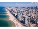 Тель-Авив побил рекорд по приему новых репатриантов
