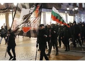В Софии неонацисты провели Луковмарш