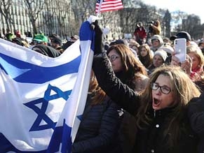 Сможет ли Байден остановить рост антисемитизма в США?