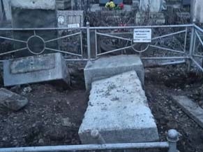 На еврейском участке кладбища в Запорожье осквернены могилы