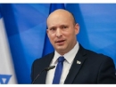 «Израиль максимально поможет гражданам Украины»