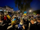 В Израиле состоялись митинги в поддержку Украины