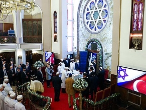 Президент Израиля посетил синагогу Стамбула