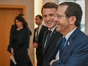 Президент Герцог встретился с лидерами еврейской общины в Париже