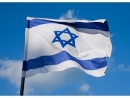 62% израильтян считают, что Иерусалим морально обязан помогать евреям во всем мире