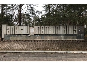 Мемориал жертвам Холокоста в Литве снова осквернен символами агрессии РФ против Украины