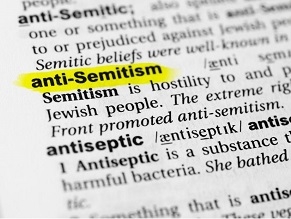 Антисемитские инциденты в Швейцарии участились в 2021 году