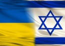 Израиль разрешил Эстонии передать Украине противокорабельные ракеты Габриэль