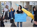 «Израильские друзья Украины» провели акцию протеста во время празднования Дня России в Иерусалиме