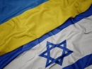 В Израиле продлили визовый режим для украинцев