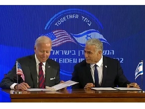 Байден и Лапид подписали Иерусалимскую декларацию