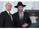 Евреи никогда не находятся в безопасности при диктаторах – и Путин не исключение