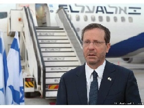 Президент Израиля прибыл с трехдневным госвизитом в Германию