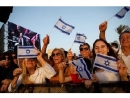 Население Израиля продолжает стремительно расти, число арабов превысило 2 млн