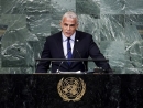 Выступление в ООН: Яир Лапид заявил о поддержке «палестинского государства»