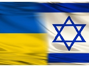 Более 90 процентов проживающих в Израиле русскоязычных евреев поддерживают Украину – посол