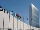 Госдепартамент США осудил новый антиизраильский доклад ООН