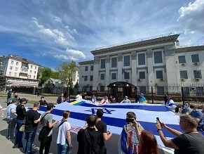 В столице Украины появилась улица Голды Меир