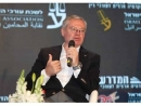 Киев просит США усилить давление на Израиль: посол Украины