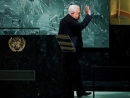 Спецкомитет ООН одобрил рассмотрение темы «израильской оккупации» судом в Гааге
