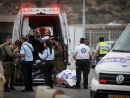 Теракт в районе Ариэля: убиты трое израильтян