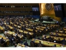 Израиль поддержал Украину на голосовании в ООН