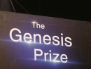 Премия «Генезис» присуждена еврейским активистам, помогающим Украине