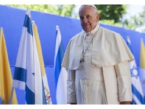 Израиль обратился к Папе Римскому