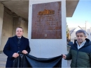 В Паланге открыта мемориальная доска, посвященная еврейской общине города