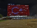 Мэрия Тель-Авива осветилась в цвета флага Турции