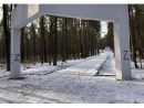 В Риге осквернен мемориал жертвам Холокоста
