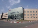 Израильская больница признана одним из лучших медицинских центров мира