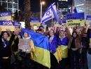 Российские и пророссийские СМИ распространяют фейк о «запрете в Израиле украинской символики»