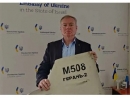 Посол Украины: «Мы благодарны Израилю за гуманитарную помощь, но бинтами войны не выигрывают»