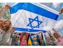Израиль оказался в первой десятке рейтинга самых счастливых стран мира