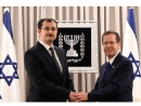 Президент Ицхак Герцог принял верительные грамоты первого посла Азербайджана в Израиле