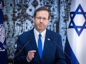 Президент Израиля призвал остановить юридическую реформу