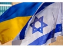 МИД Украины осудил ракетные удары по Израилю из Ливана