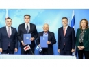 Израиль и Грузия подписали соглашение о туризме