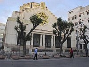 Теракт около синагоги Аль-Гриба в Тунисе: есть жертвы