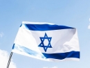 Израиль инвестирует 150 млн шекелей в еврейское образование в Северной Америке